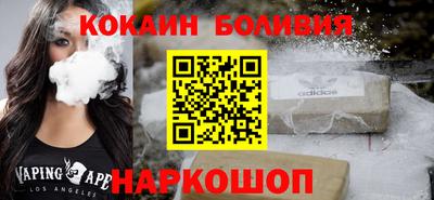 mdpv Бугуруслан