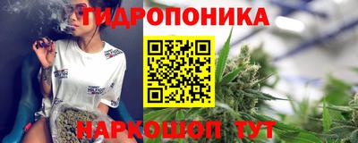 мяу мяу кристалл Бузулук