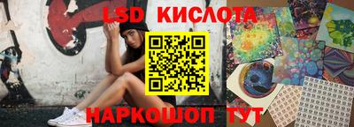 mdpv Бугуруслан