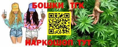mdpv Бугуруслан