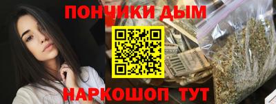 mdpv Бугуруслан
