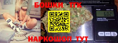 mdpv Бугуруслан
