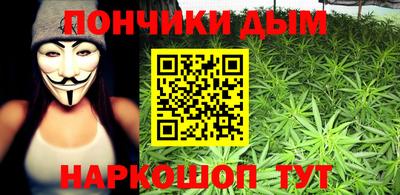 mdpv Бугуруслан
