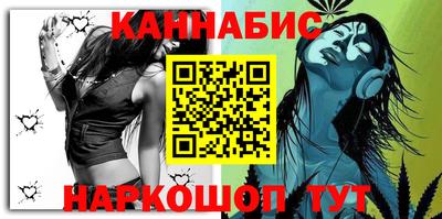 mdpv Бугуруслан