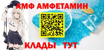 крисы Будённовск