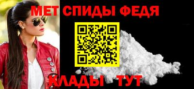 mdpv Бугуруслан