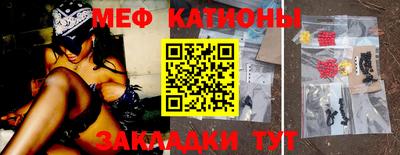 mdpv Бугуруслан